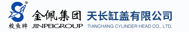 弯-