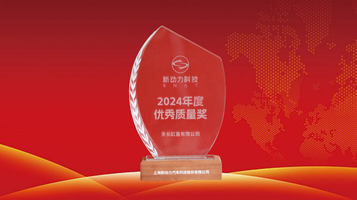 ˾ٻϺ¶2024ȡ
